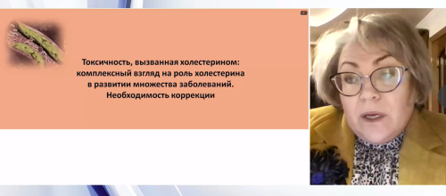 Статины и почки. Современный взгляд на терапию пациентов с ХБП
