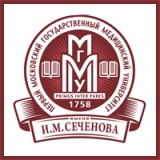 Первый Московский государственный медицинский университет имени И.М.Сеченова