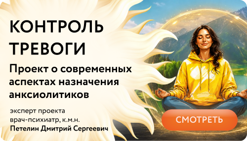 Анкзилера