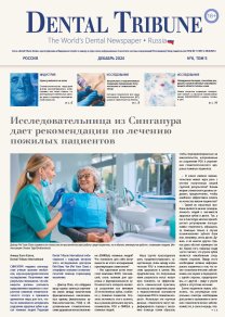 Dental Tribune, №06 2024