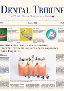 Dental Tribune, №09 2022