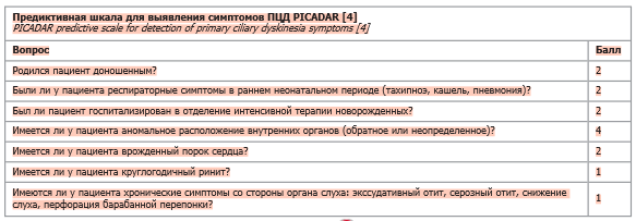 Screenshot_5.png Screenshot_5.png