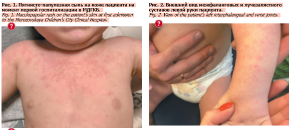 Screenshot_1.png Screenshot_1.png