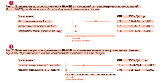 Снимок экрана (61).png
