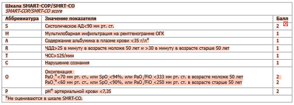 Screenshot_3.png Screenshot_3.png