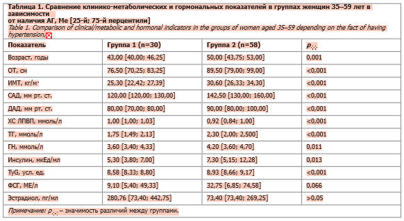 Screenshot_1.png Screenshot_1.png