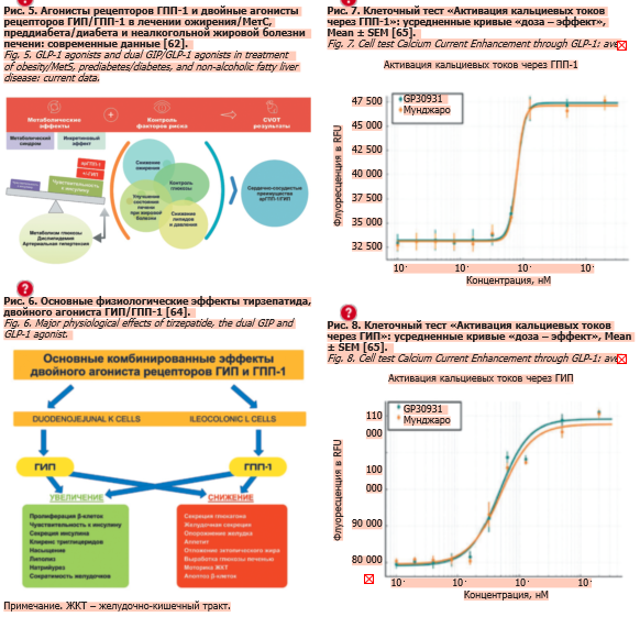 Screenshot_7.png Screenshot_7.png