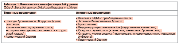 Screenshot_3.png Screenshot_3.png