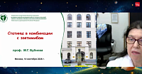Статины в комбинации с эзетимибом