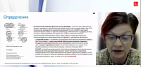 Сердечно-сосудистое «нездоровье» и неалкогольная жировая болезнь печени