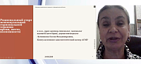 Рациональный старт менопаузальной гормональной терапии: время, место, возможности