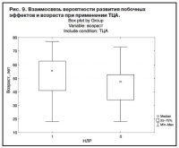 r2-9.jpg r2-9.jpg