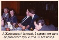 2-2.jpg 2-2.jpg
