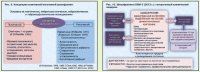 3r-9-10.jpg 3r-9-10.jpg