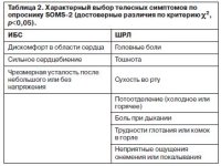 2t-2.jpg 2t-2.jpg