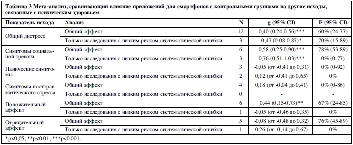 Screenshot_40.jpg Screenshot_40.jpg