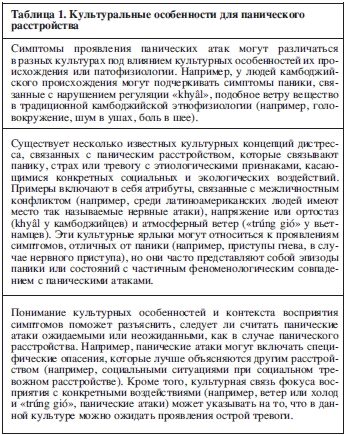 Screenshot_1.jpg Screenshot_1.jpg